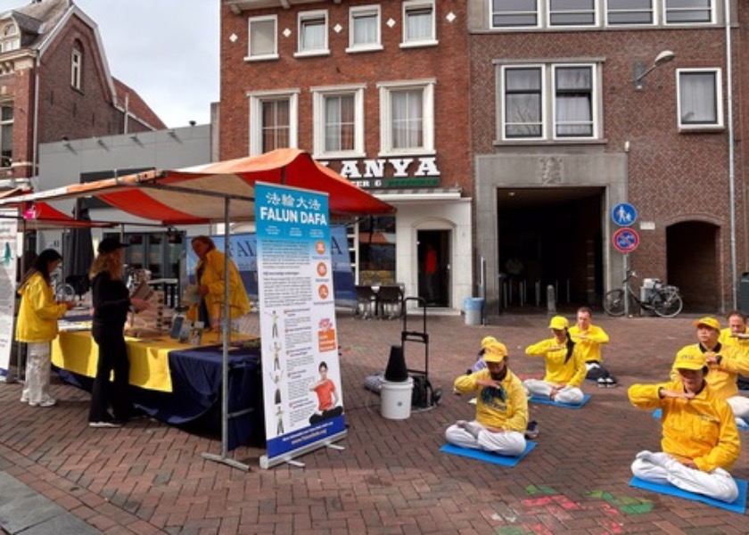 Image for article Países Bajos: Presentación de Falun Dafa en el Día de Roosendaal