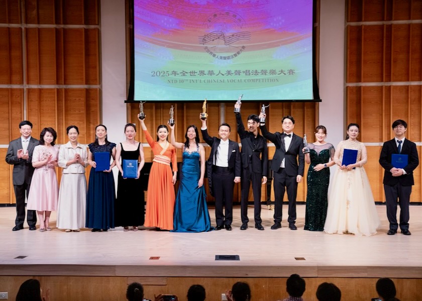 Image for article El 10.º Concurso Internacional de Canto Chino de NTD presenta el Bel Canto Tradicional