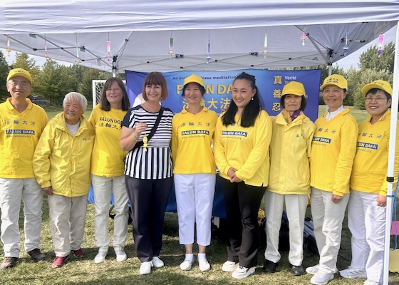 Image for article Ottawa, Canadá: Presentando Falun Dafa en festivales multiculturales