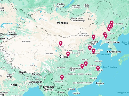 Image for article Noticias adicionales sobre la persecución en China – 1 de septiembre de 2025 (19 informes)
