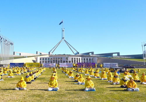 Image for article Canberra, Australia: concentración condena la represión transnacional del régimen comunista chino