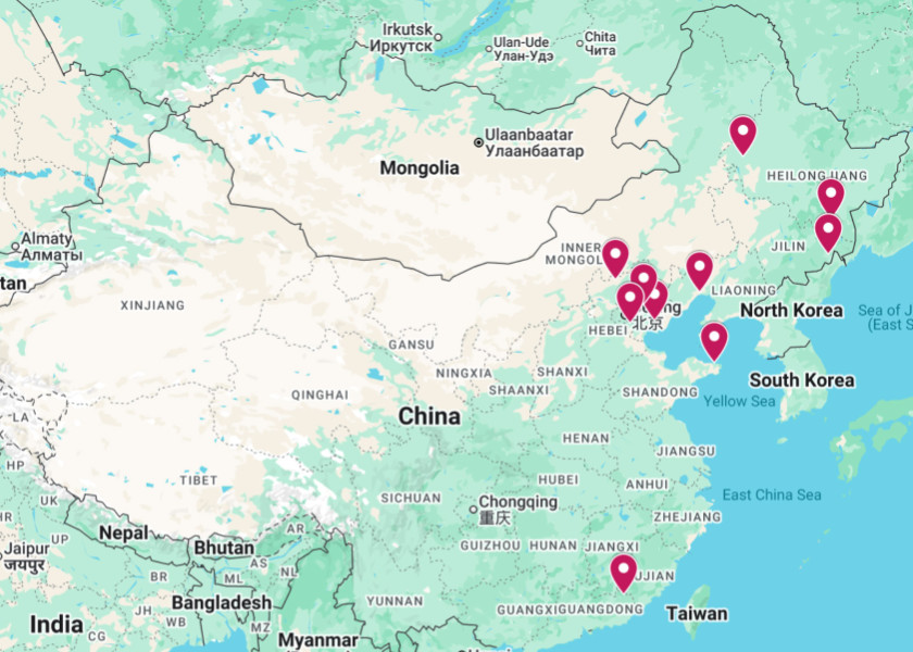 Image for article Noticias adicionales sobre la persecución en China – 25 de agosto de 2025 (10 informes)
