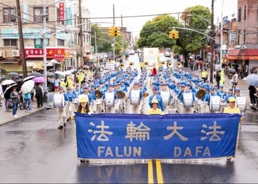 Image for article Nueva York: Gran desfile en Brooklyn para agradecer a la Cámara de Representantes de Estados Unidos por aprobar la Ley de Protección a Falun Dafa