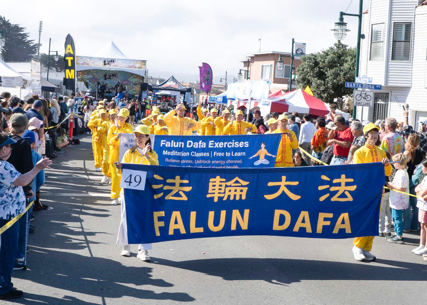 Image for article San Francisco: Congresista expresa su apoyo a Falun Dafa en el Fog Fest Parade