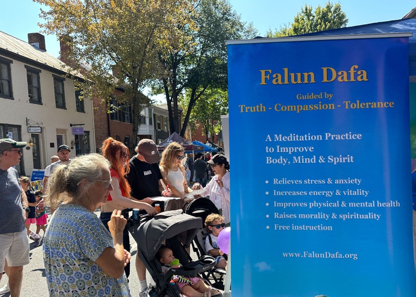 Image for article Maryland, EE. UU.: Presentando Falun Dafa en un Festival Callejero Popular en Frederick