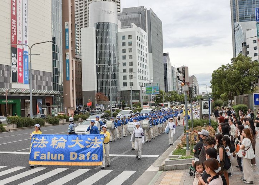 Image for article Japón: Dignatarios expresan su apoyo a las marchas en Kobe y Osaka para concientizar sobre la persecución en China