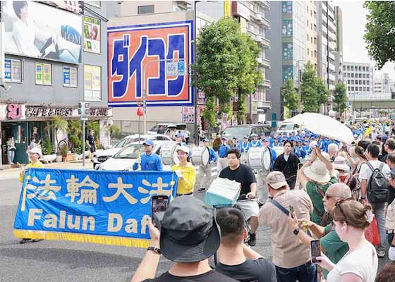 Image for article Japón: Dignatarios condenan la persecución a Falun Dafa durante eventos realizados en dos ciudades