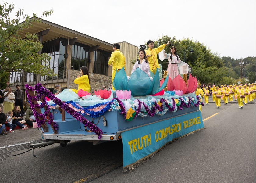 Image for article Seattle: Practicantes de Falun Gong ganan el premio a la Mejor Actuación en el Festival del Faro de Mukilteo