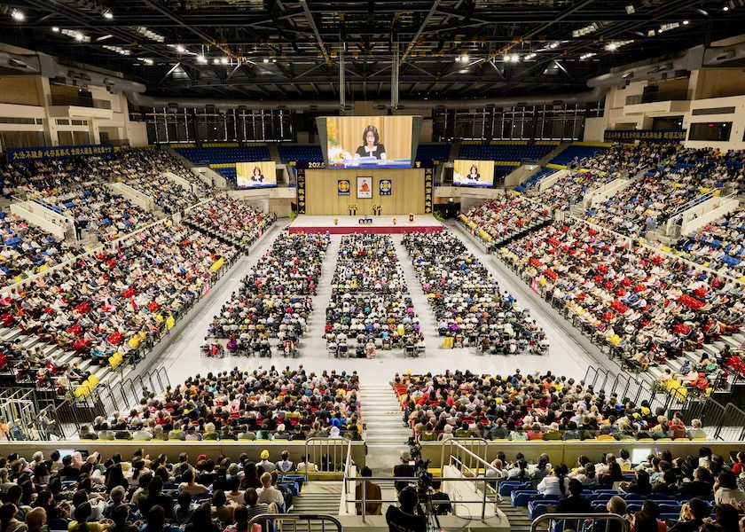 Image for article Aprendiendo unos de otros durante la Conferencia de Intercambio de Experiencias de Taiwán