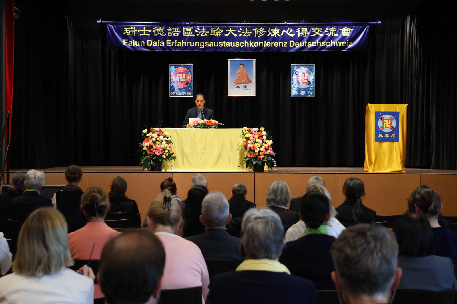 Image for article Suiza: Sexta Conferencia de Intercambio de Experiencias de Falun Dafa celebrada en Schupfheim
