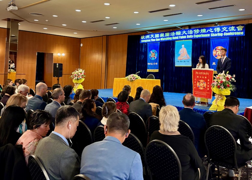 Image for article La Banda Marchante Tian Guo Europea Celebra una Conferencia de Intercambio de Experiencias de Cultivación