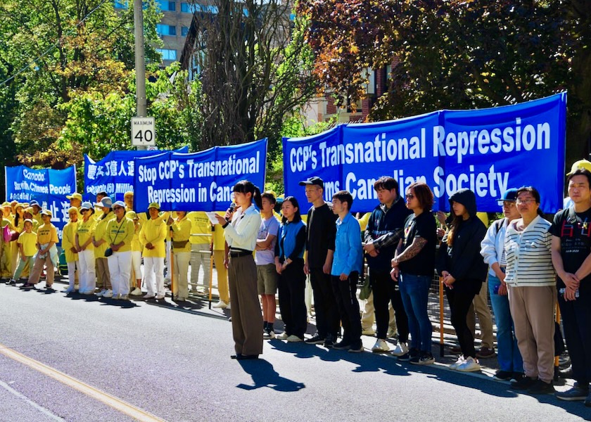 Image for article Toronto, Canadá: Manifestación condena la persecución a Falun Dafa