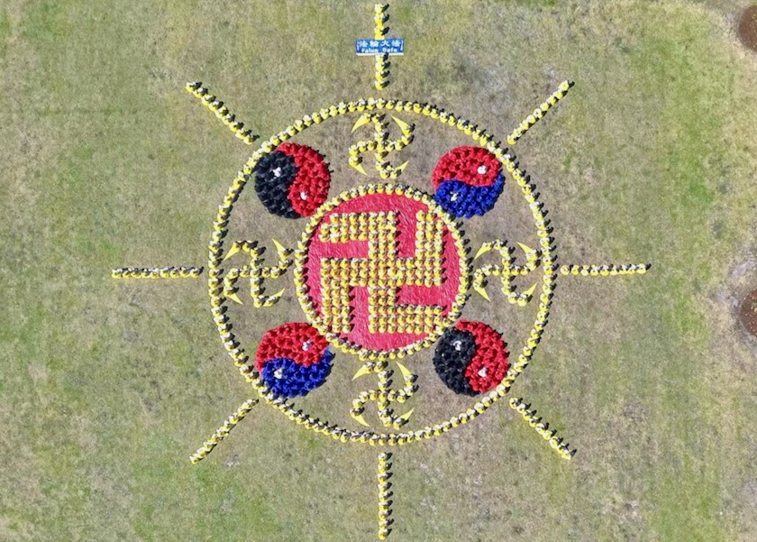 Image for article Sídney, Australia: Familias se benefician de practicar Falun Dafa