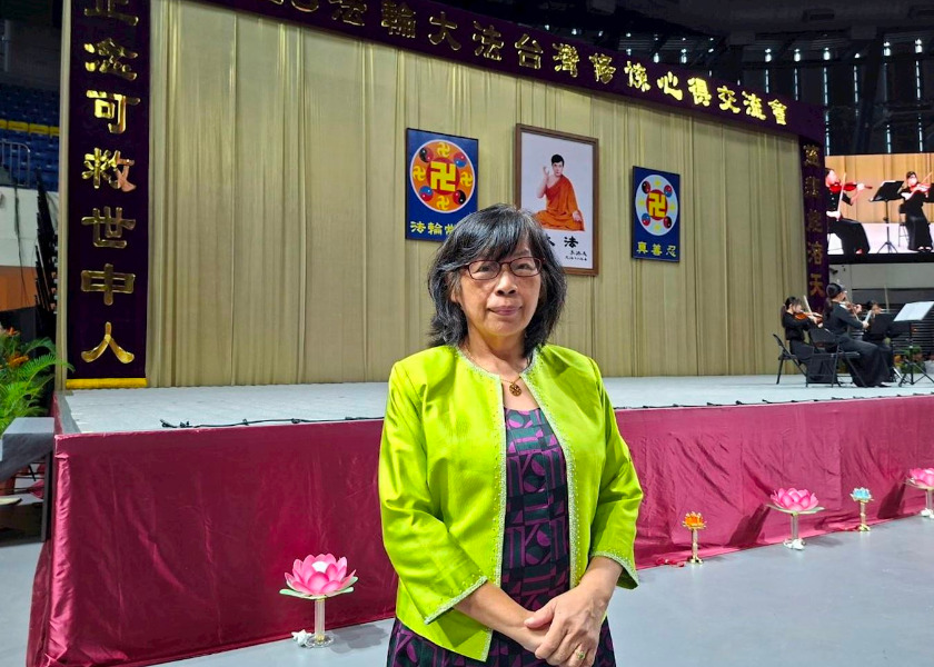 Image for article Educadores atestiguan el poder de Verdad-Benevolencia-Tolerancia durante el Fahui de Taiwán