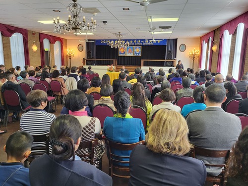 Image for article Conferencia de Intercambio de Experiencias de Falun Dafa del Benelux celebrada en los Países Bajos
