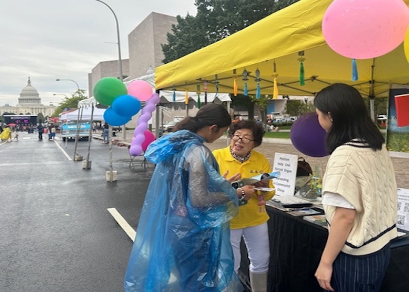 Image for article Washington D. C.: Presentando Falun Dafa en Fiesta D. C.
