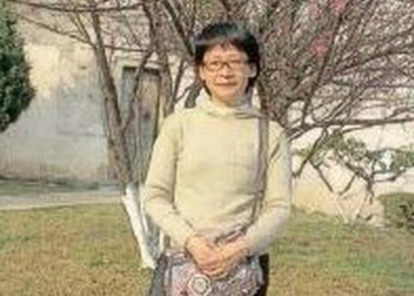 Image for article Mujer de Guangdong desaparece durante más de nueve meses