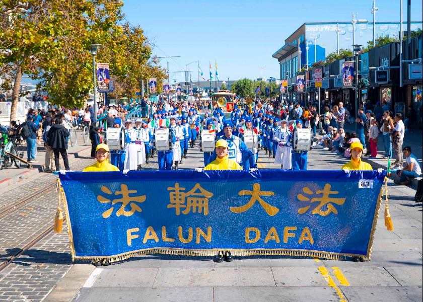 Image for article San Francisco: El grupo de Falun Dafa se presenta en el Desfile de la Herencia Italiana