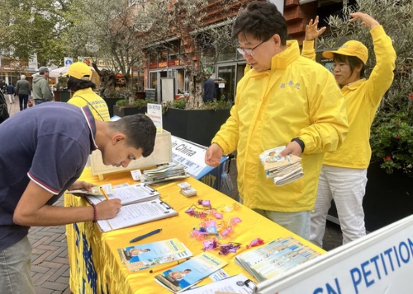 Image for article Países Bajos: Jornada informativa en Alphen para concientizar sobre la persecución