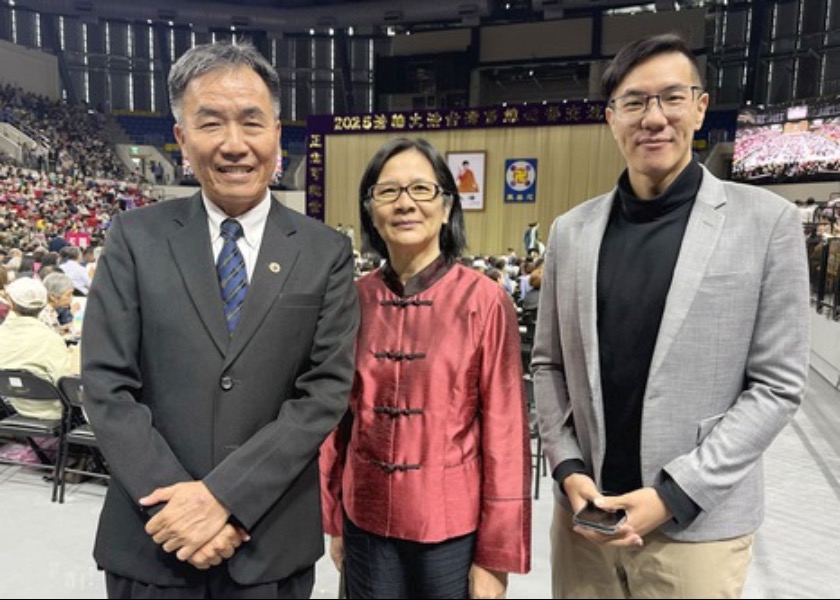 Image for article Familias de practicantes inspiradas a ser más diligentes tras la Conferencia del Fa en Taiwán