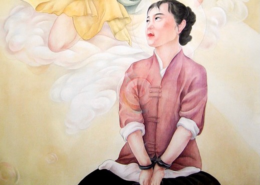 Image for article Mujer de 75 años de Heilongjiang ingresa a prisión para continuar su sentencia de 8 años por practicar Falun Gong