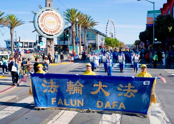 Image for article San Francisco, California: Falun Dafa recibe una cálida bienvenida en el Desfile del Día de los Veteranos