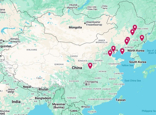 Image for article Noticias adicionales sobre persecución en China – 29 de octubre de 2025 (11 informes)