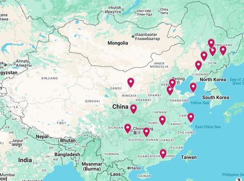 Image for article Noticias adicionales sobre persecución en China – 3 de noviembre de 2025 (17 informes)