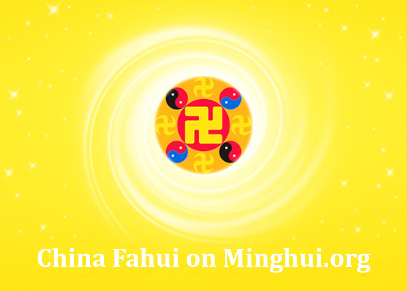 Image for article Fahui de China | Falun Dafa disolvió mi intenso odio