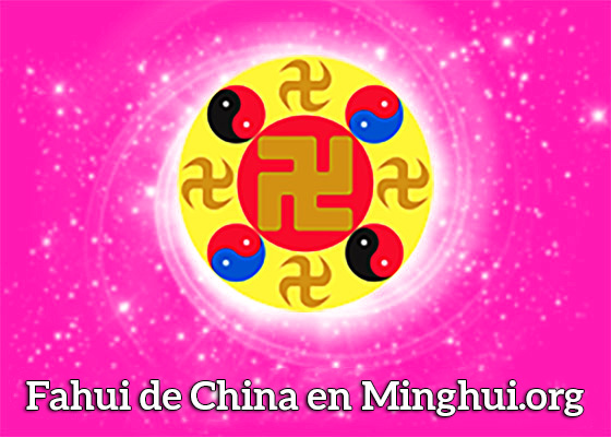 Image for article Fahui de China | Aclarando la verdad con compasión (Parte 2)