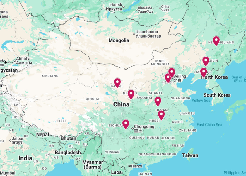 Image for article Noticias adicionales sobre persecución en China – 8 de noviembre de 2025 (11 informes)