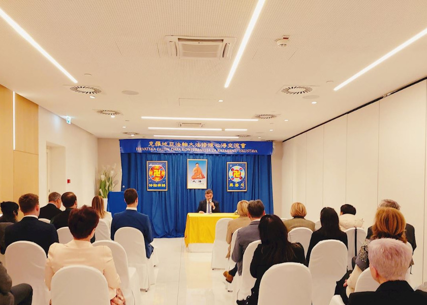 Image for article Croacia: Los practicantes aprenden unos de otros en la Conferencia de Intercambio de Experiencias de Falun Dafa