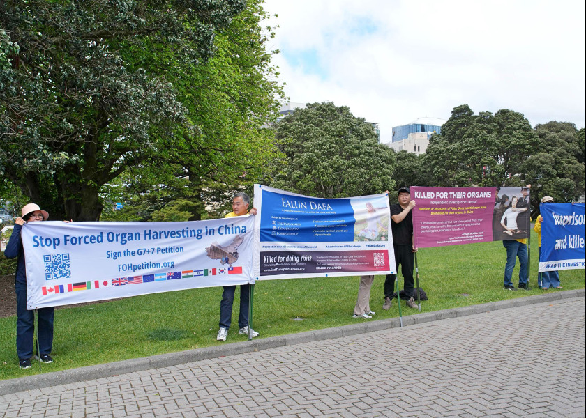 Image for article Nueva Zelanda: Practicantes piden el fin de la persecución del PCCh durante la visita del presidente del Comité Permanente de la Asamblea Popular Nacional de China