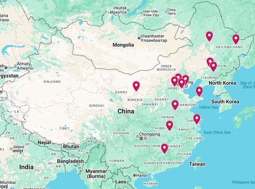 Image for article Noticias adicionales sobre la persecución en China – 24 de noviembre de 2025 (14 informes)