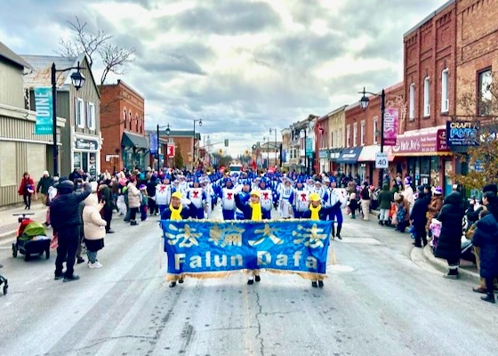 Image for article Canadá: La Banda Marchante Tian Guo fue invitada a participar en cinco desfiles de Santa Claus