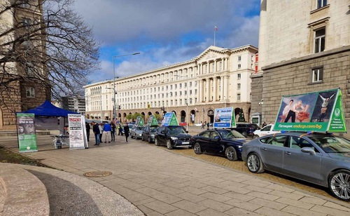 Image for article Bulgaria: Eventos realizados por el Día Internacional de los Derechos Humanos para condenar la persecución del PCCh a Falun Dafa