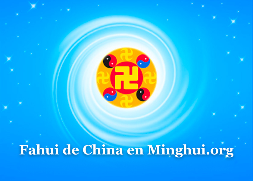 Image for article ​Fahui de China | La sabiduría proviene del Fa al aclarar la verdad