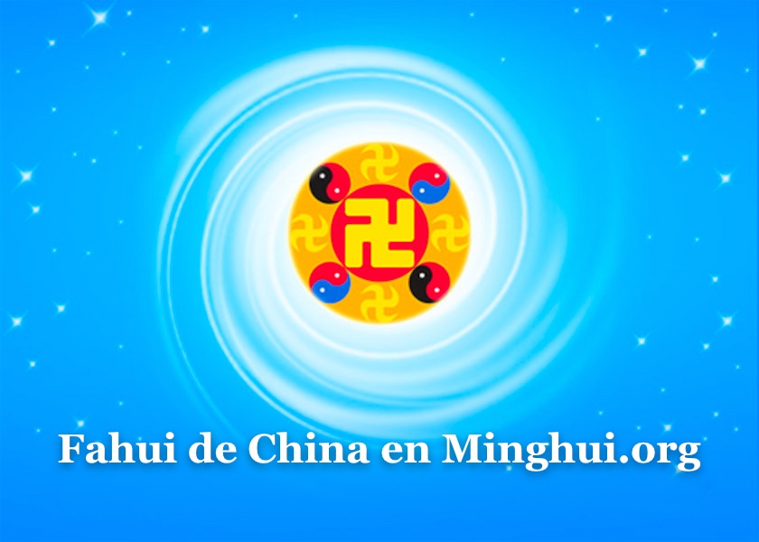 Image for article Fahui de China | Dejando atrás el sentimentalismo humano y el apego a los cumplidos