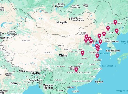 Image for article Noticias adicionales sobre la persecución en China – 10 de diciembre de 2025 (18 informes)