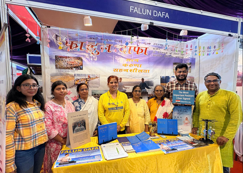 Image for article India: Falun Dafa es bienvenido en la 23.ª Feria del Libro de Pune