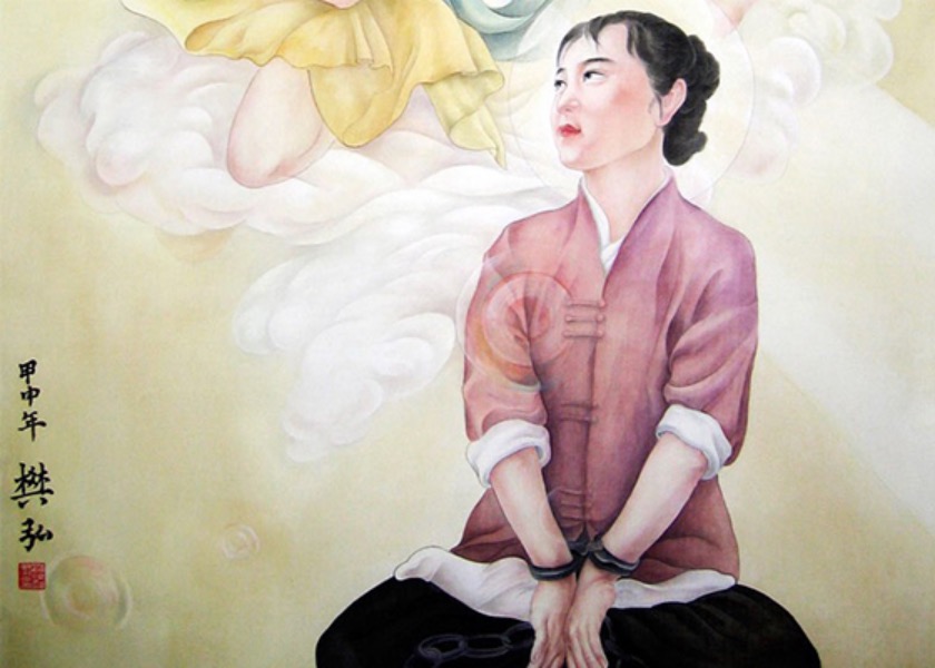Image for article Exempleada bancaria encarcelada durante más de 14 años antes de su última sentencia por su fe en Falun Dafa