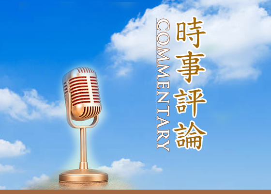 Image for article El declive moral causado por la persecución del PCCh a Falun Gong (Introducción)