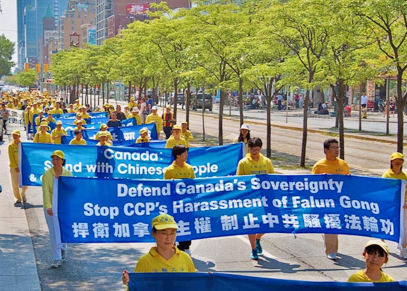 Image for article La Asociación Falun Dafa condenó la represión transnacional del PCCh antes que el primer ministro canadiense viajara a China