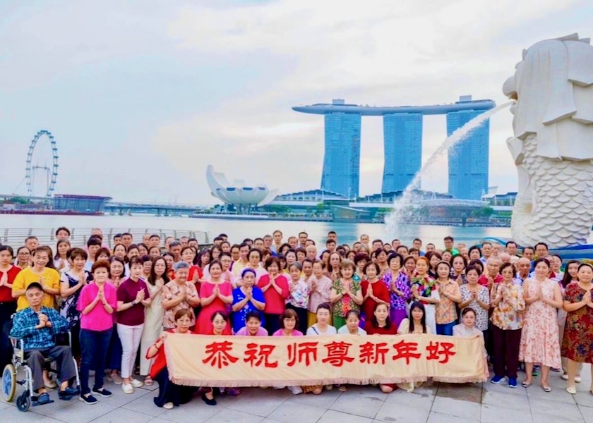 Image for article Los practicantes de Falun Dafa en Singapur envían saludos de Año Nuevo Lunar a Shifu