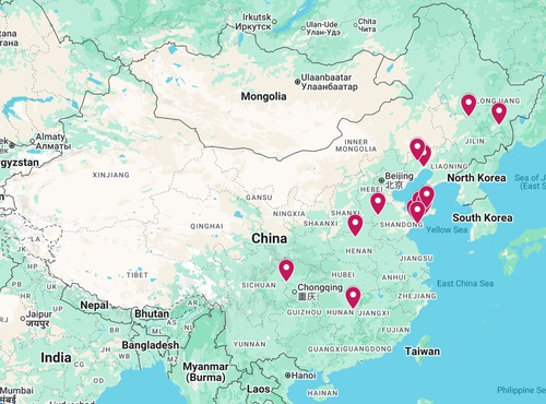 Image for article Noticias adicionales sobre la persecución en China – 14 de enero de 2026 (14 informes)