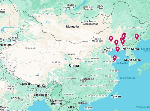 Image for article Noticias adicionales sobre la persecución en China – 20 de diciembre de 2025 (10 informes)