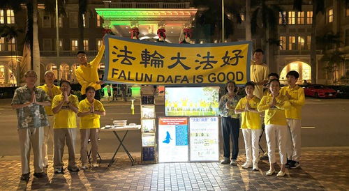 Image for article Practicantes en Hawái expresan su gratitud a Shifu y le desean un feliz Año Nuevo