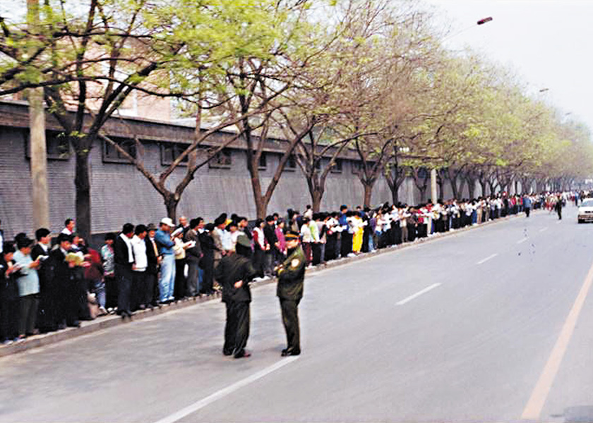 Image for article Alto funcionario del PCCh: Jiang Zemin planeó masacrar a Falun Gong el 25 de abril de 1999