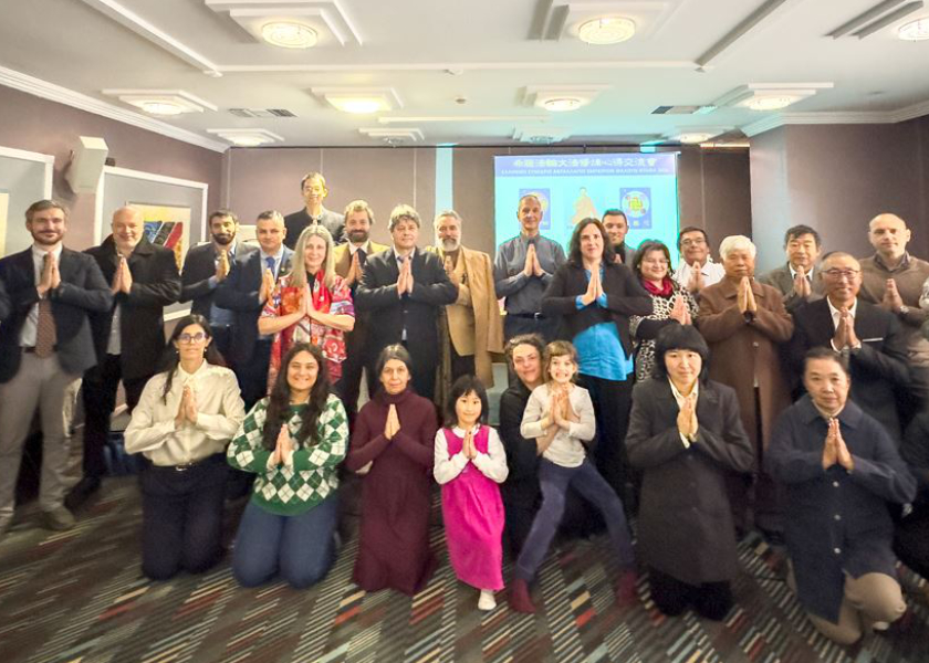 Image for article Los practicantes de Falun Dafa de Grecia organizan una Conferencia de Intercambio de Experiencias de cultivación