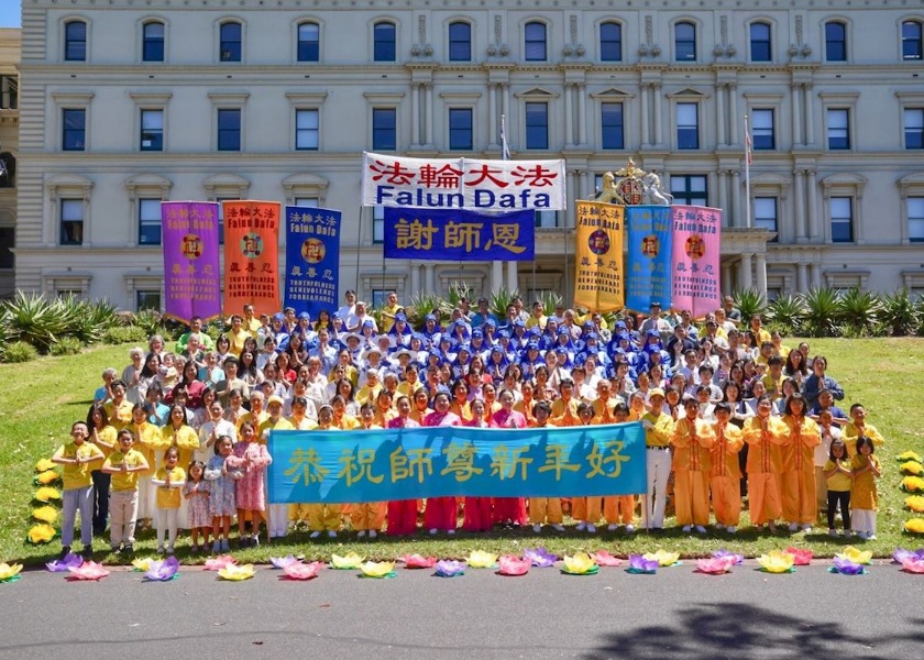 Image for article Los practicantes de Falun Dafa en Australia y Nueva Zelanda desean a Shifu un feliz Año Nuevo Chino